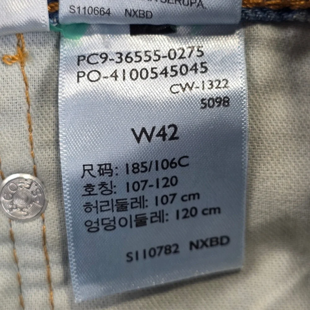 NEW Levi's 511 Slim Shorts Mens 42 Light Blue Distressed Ripped Denim‎ Cutoff